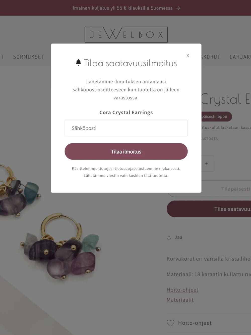Jewelbox product page screenshot